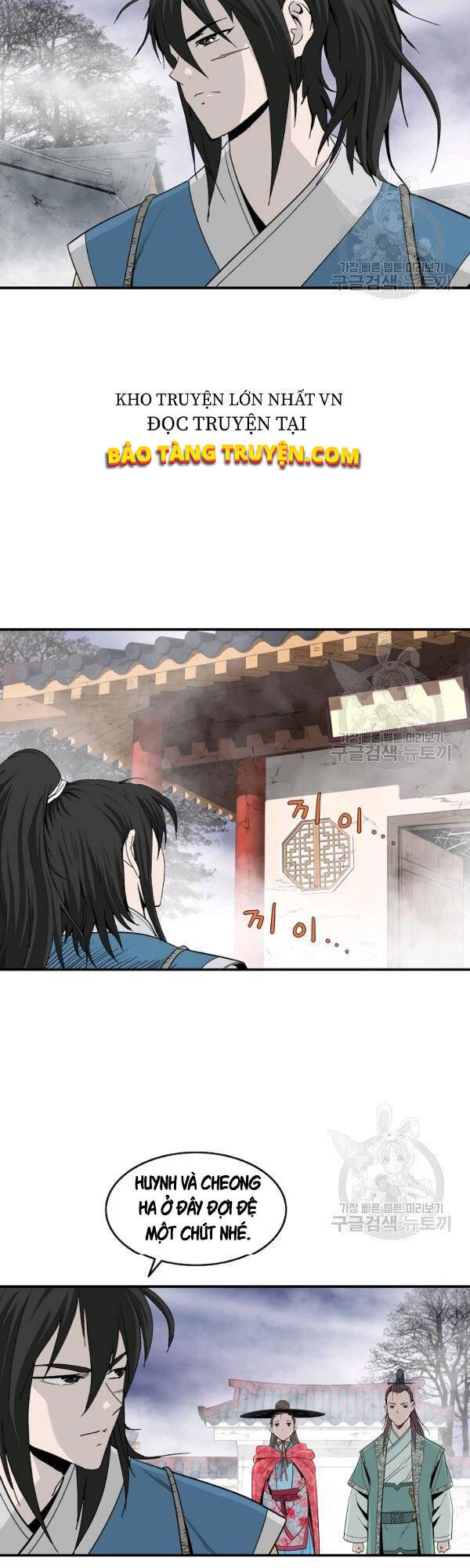 Cung Quỷ Kiếm Thần Chapter 80 - 17