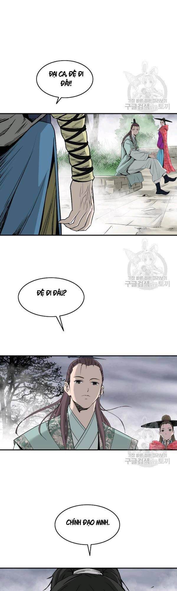 Cung Quỷ Kiếm Thần Chapter 80 - 20