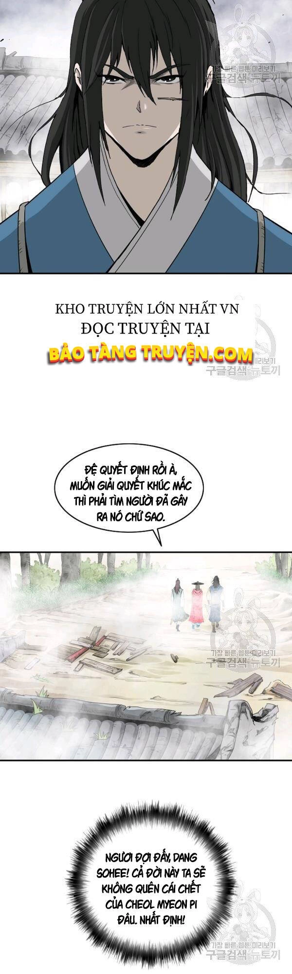 Cung Quỷ Kiếm Thần Chapter 80 - 21