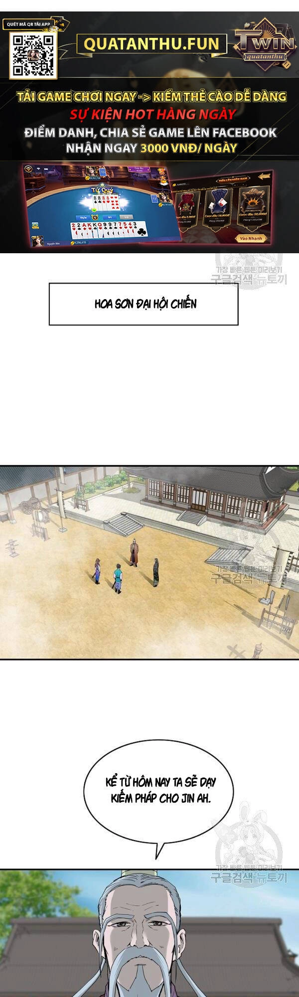 Cung Quỷ Kiếm Thần Chapter 80 - 22