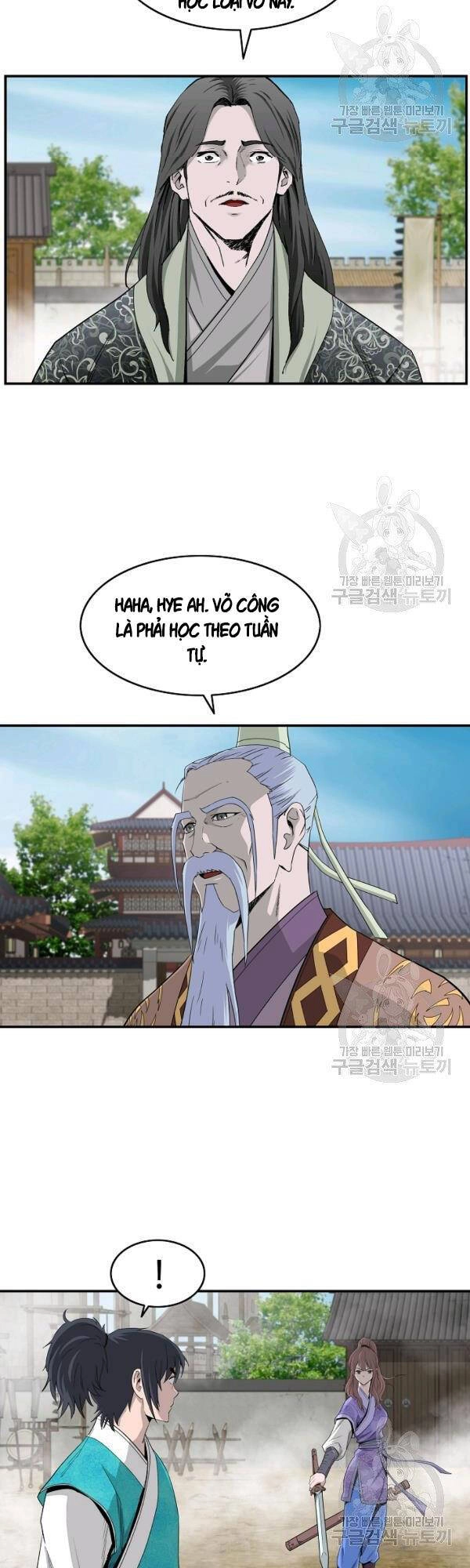 Cung Quỷ Kiếm Thần Chapter 80 - 24