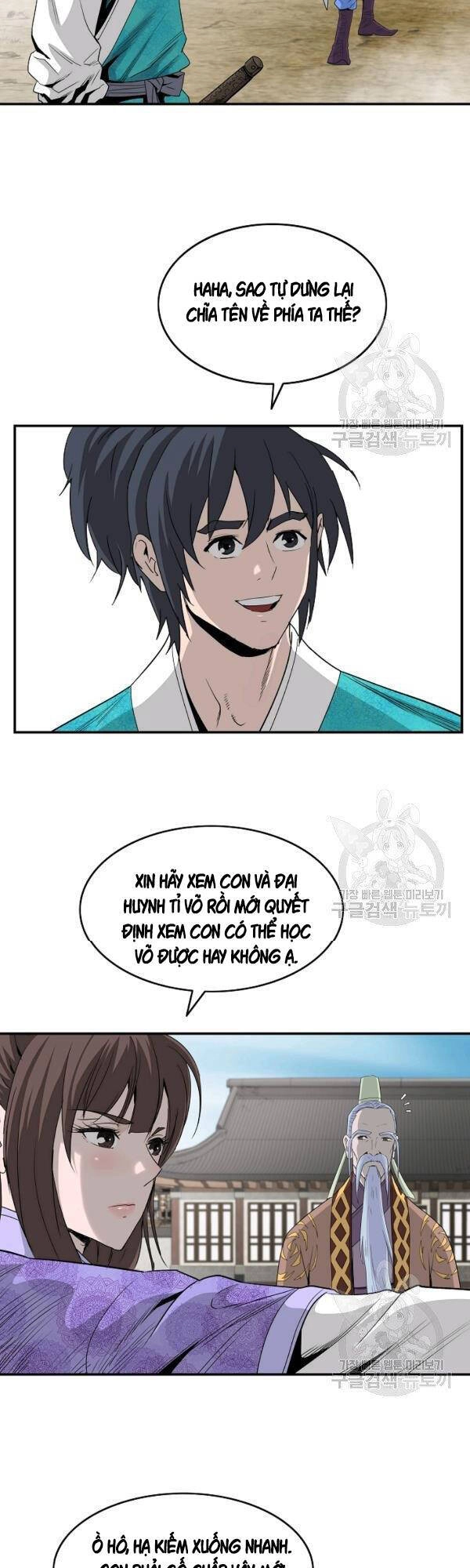 Cung Quỷ Kiếm Thần Chapter 80 - 25