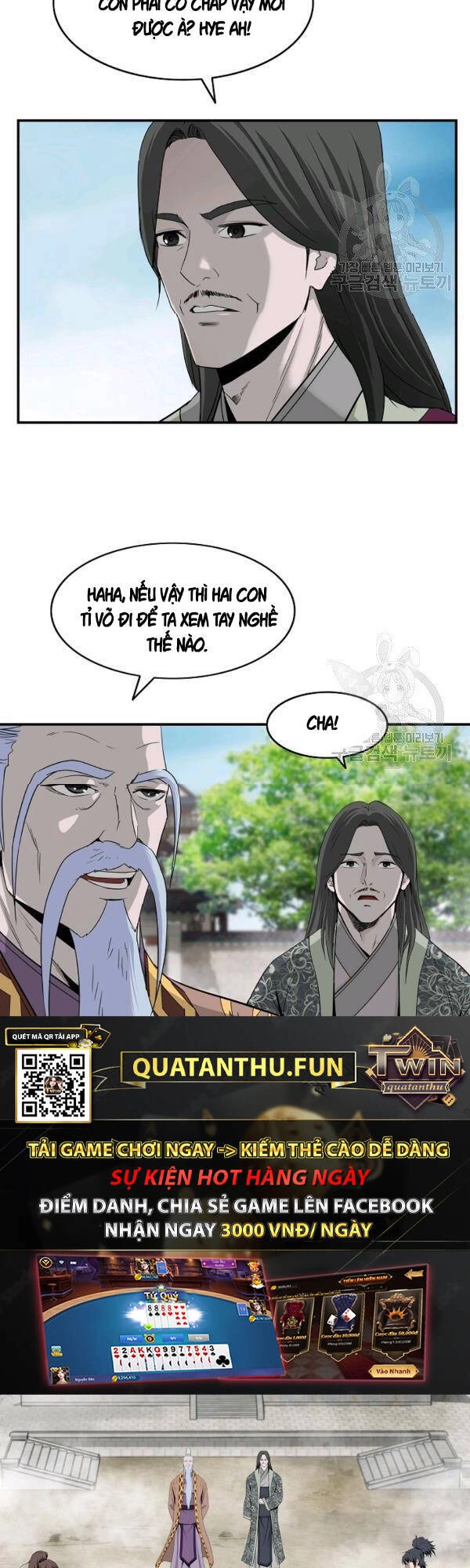 Cung Quỷ Kiếm Thần Chapter 80 - 26