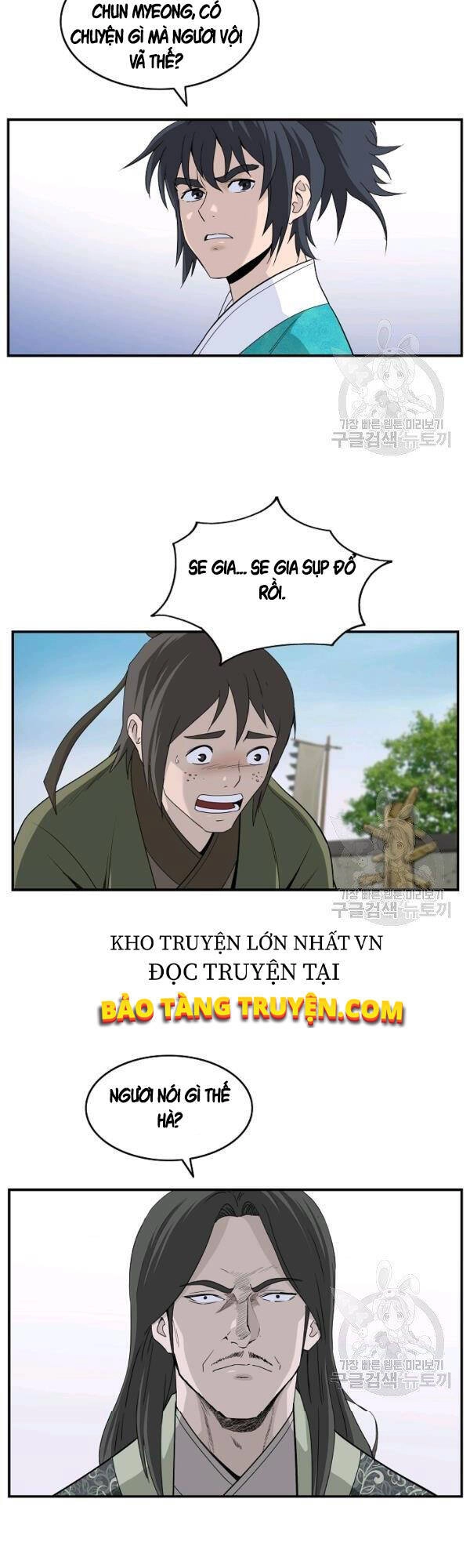 Cung Quỷ Kiếm Thần Chapter 80 - 31