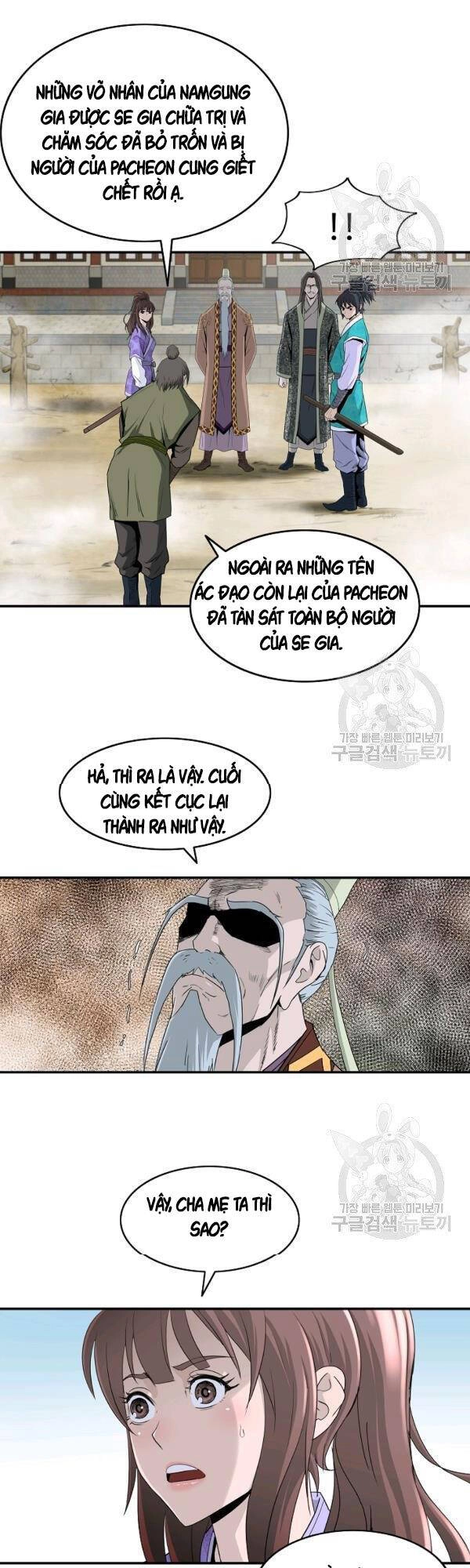 Cung Quỷ Kiếm Thần Chapter 80 - 32