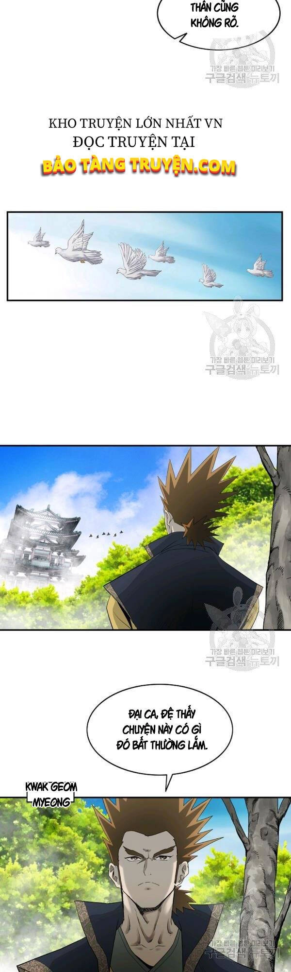 Cung Quỷ Kiếm Thần Chapter 80 - 33