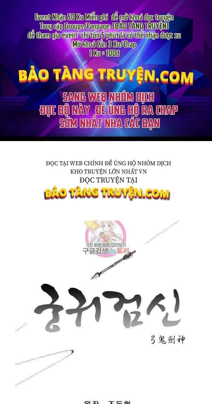 Cung Quỷ Kiếm Thần Chapter 81 - 1