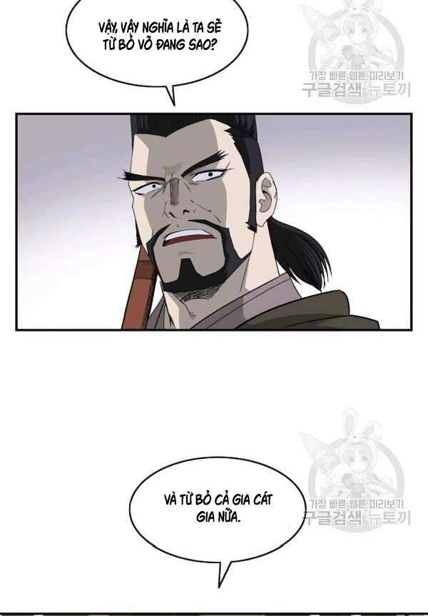 Cung Quỷ Kiếm Thần Chapter 81 - 46