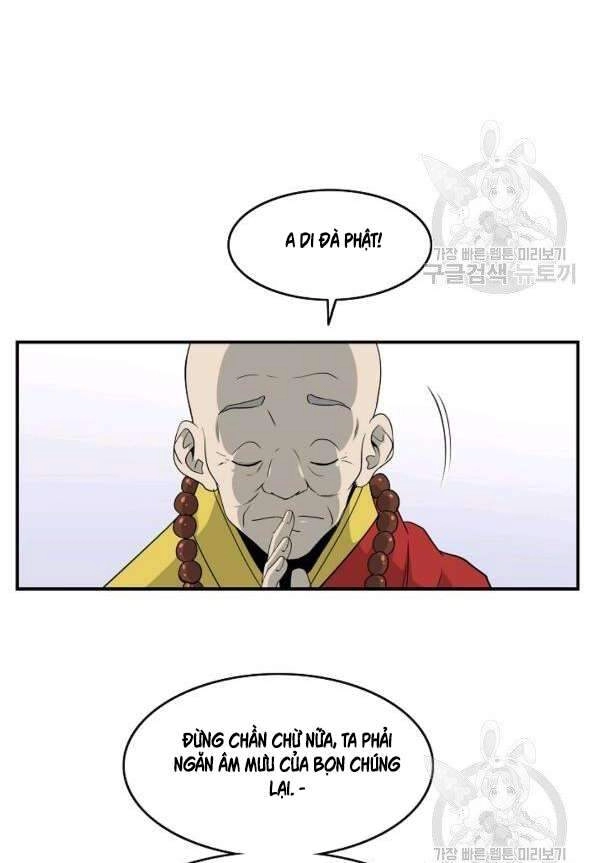 Cung Quỷ Kiếm Thần Chapter 81 - 50