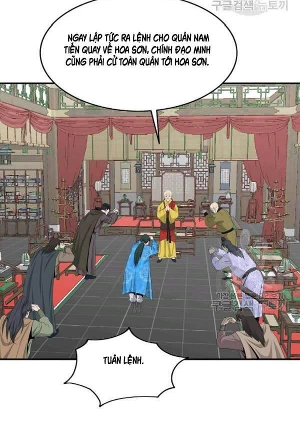 Cung Quỷ Kiếm Thần Chapter 81 - 51