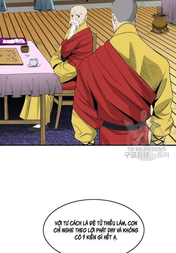 Cung Quỷ Kiếm Thần Chapter 81 - 65