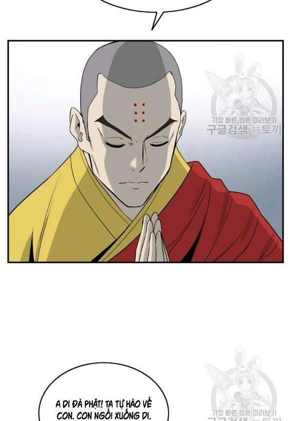 Cung Quỷ Kiếm Thần Chapter 81 - 66