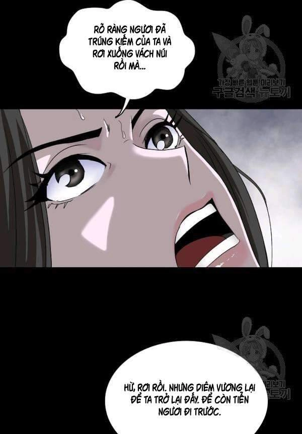 Cung Quỷ Kiếm Thần Chapter 81 - 80