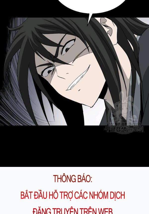 Cung Quỷ Kiếm Thần Chapter 81 - 81