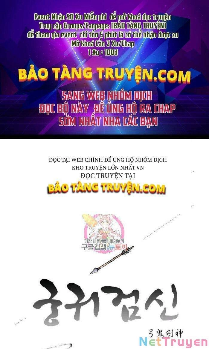 Cung Quỷ Kiếm Thần Chapter 82 - 1
