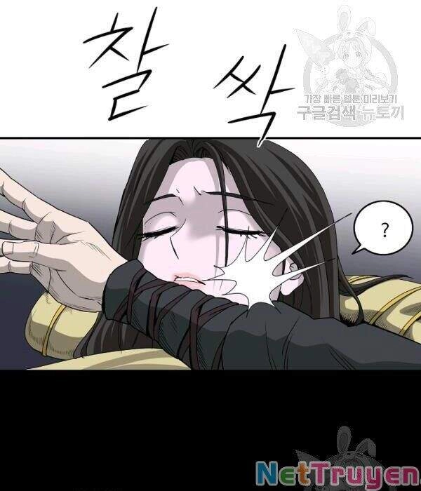 Cung Quỷ Kiếm Thần Chapter 82 - 5