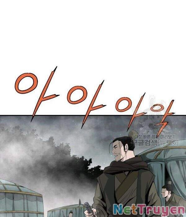 Cung Quỷ Kiếm Thần Chapter 82 - 26