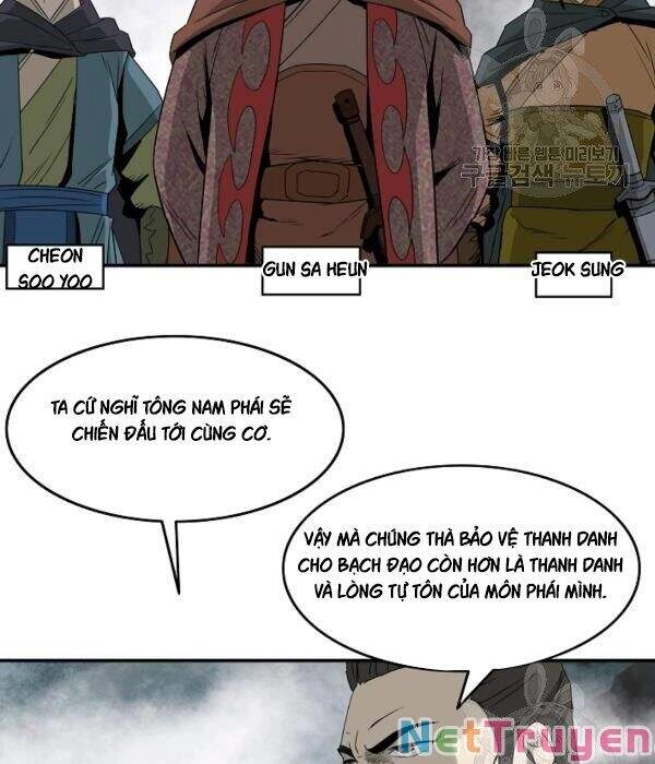 Cung Quỷ Kiếm Thần Chapter 82 - 41