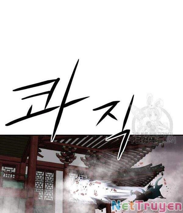 Cung Quỷ Kiếm Thần Chapter 82 - 63