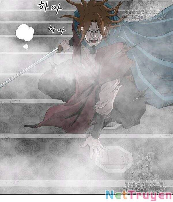 Cung Quỷ Kiếm Thần Chapter 82 - 67