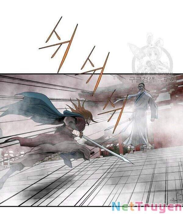 Cung Quỷ Kiếm Thần Chapter 82 - 71