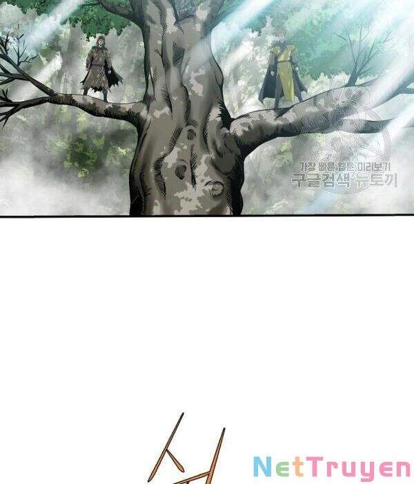 Cung Quỷ Kiếm Thần Chapter 83 - 4