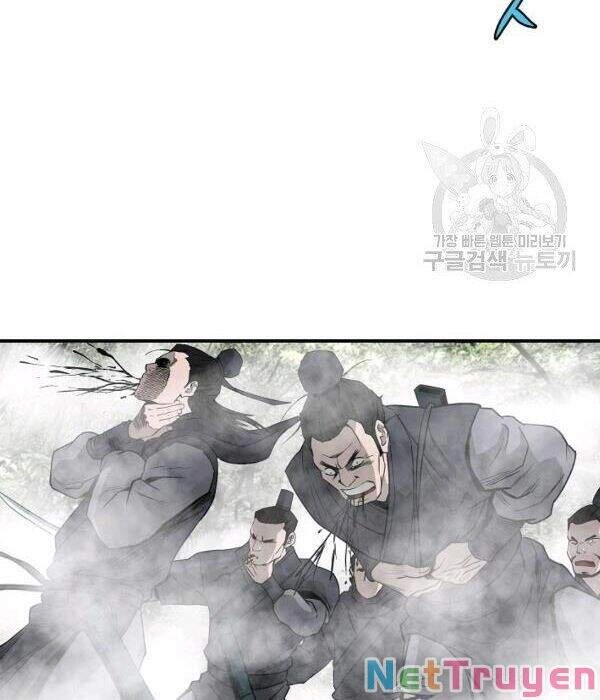 Cung Quỷ Kiếm Thần Chapter 83 - 22