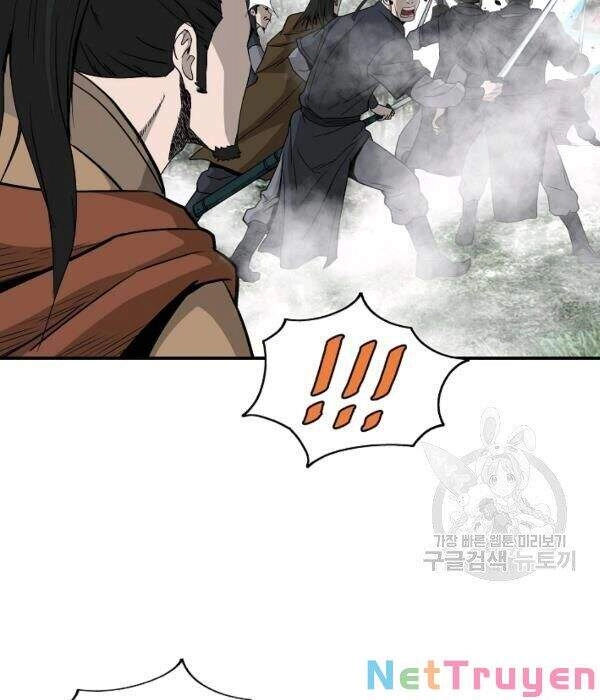 Cung Quỷ Kiếm Thần Chapter 83 - 25