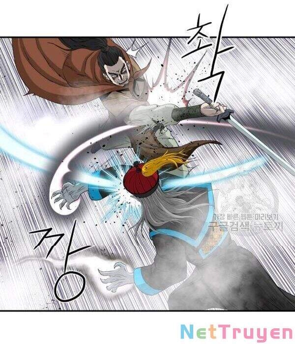 Cung Quỷ Kiếm Thần Chapter 83 - 38