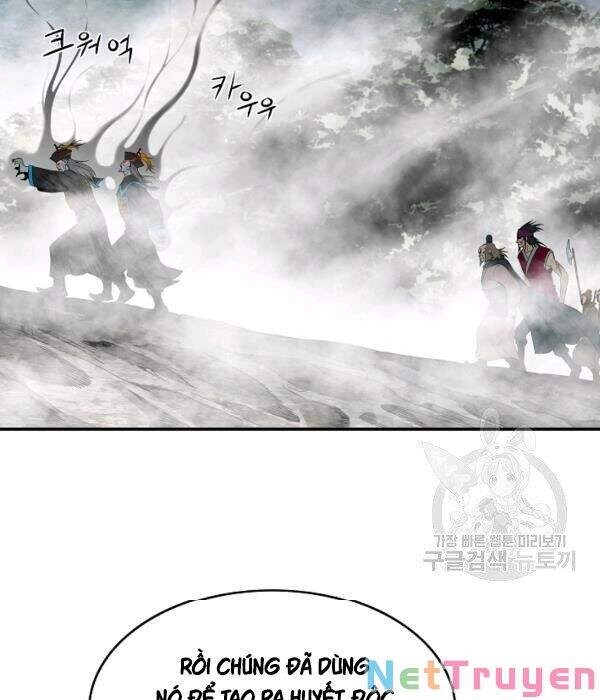 Cung Quỷ Kiếm Thần Chapter 83 - 80