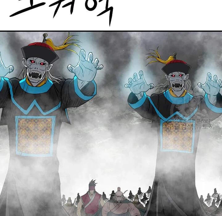 Cung Quỷ Kiếm Thần Chapter 84 - 9
