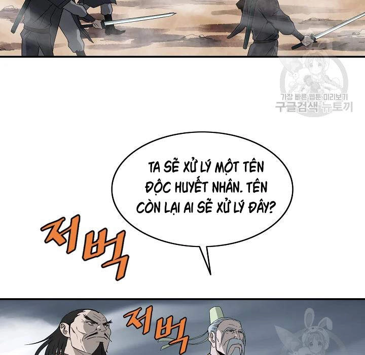 Cung Quỷ Kiếm Thần Chapter 84 - 25
