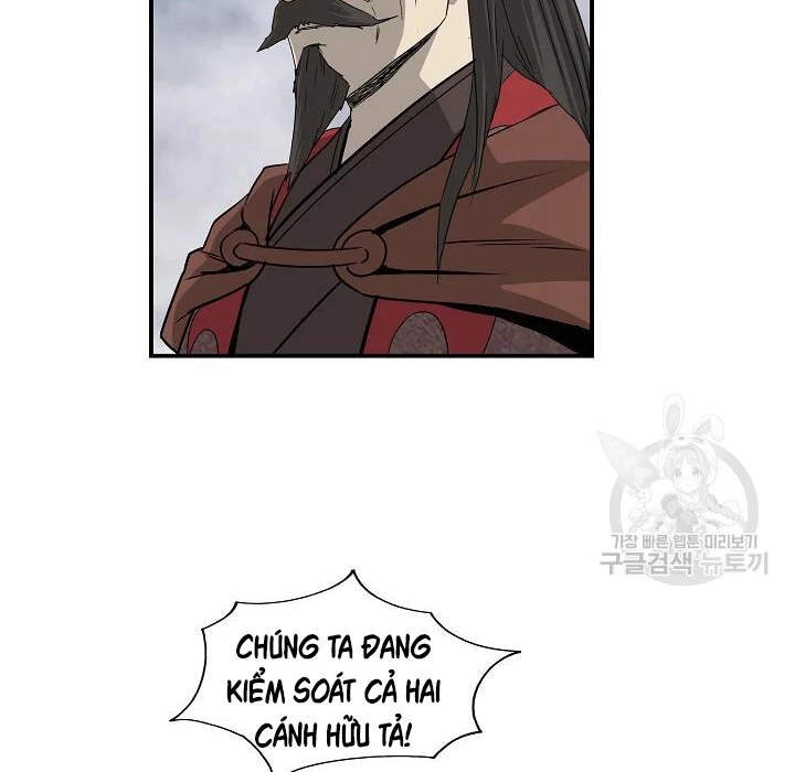 Cung Quỷ Kiếm Thần Chapter 84 - 34