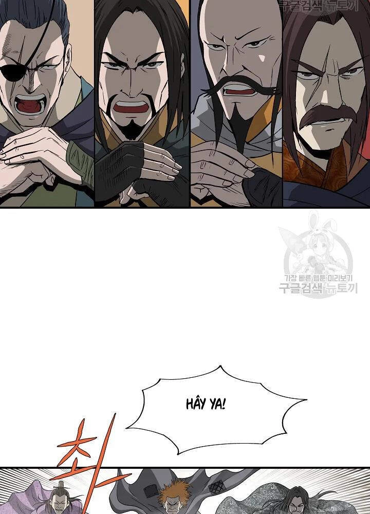 Cung Quỷ Kiếm Thần Chapter 84 - 52