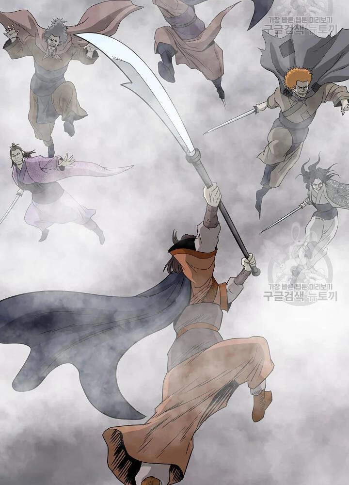 Cung Quỷ Kiếm Thần Chapter 84 - 56