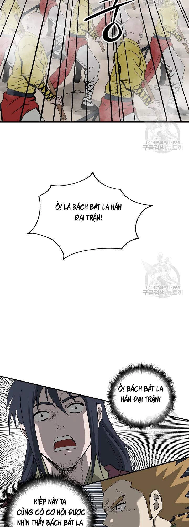 Cung Quỷ Kiếm Thần Chapter 84 - 64