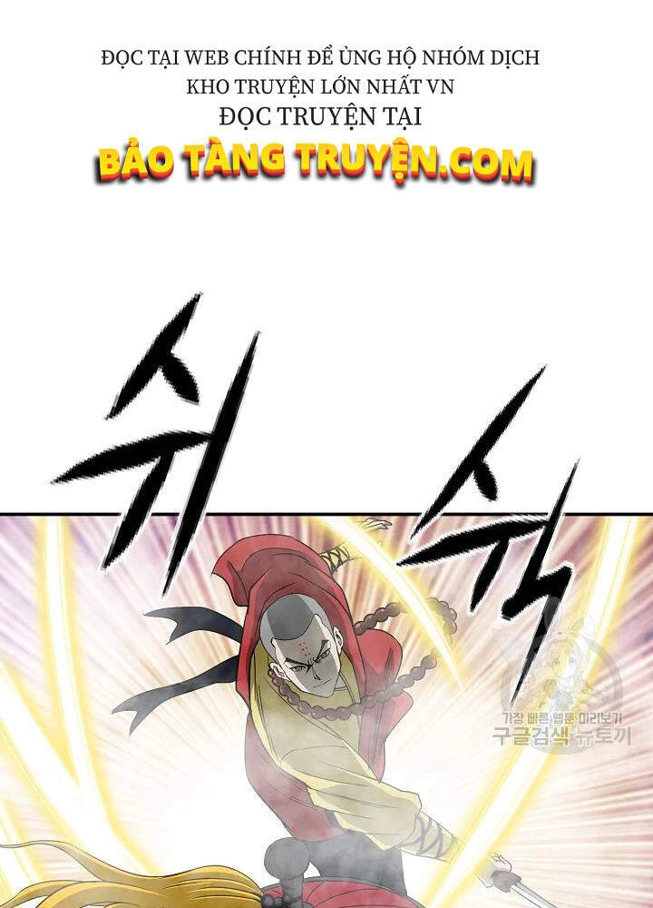 Cung Quỷ Kiếm Thần Chapter 84 - 69