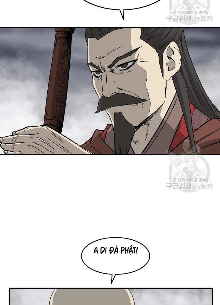 Cung Quỷ Kiếm Thần Chapter 84 - 75