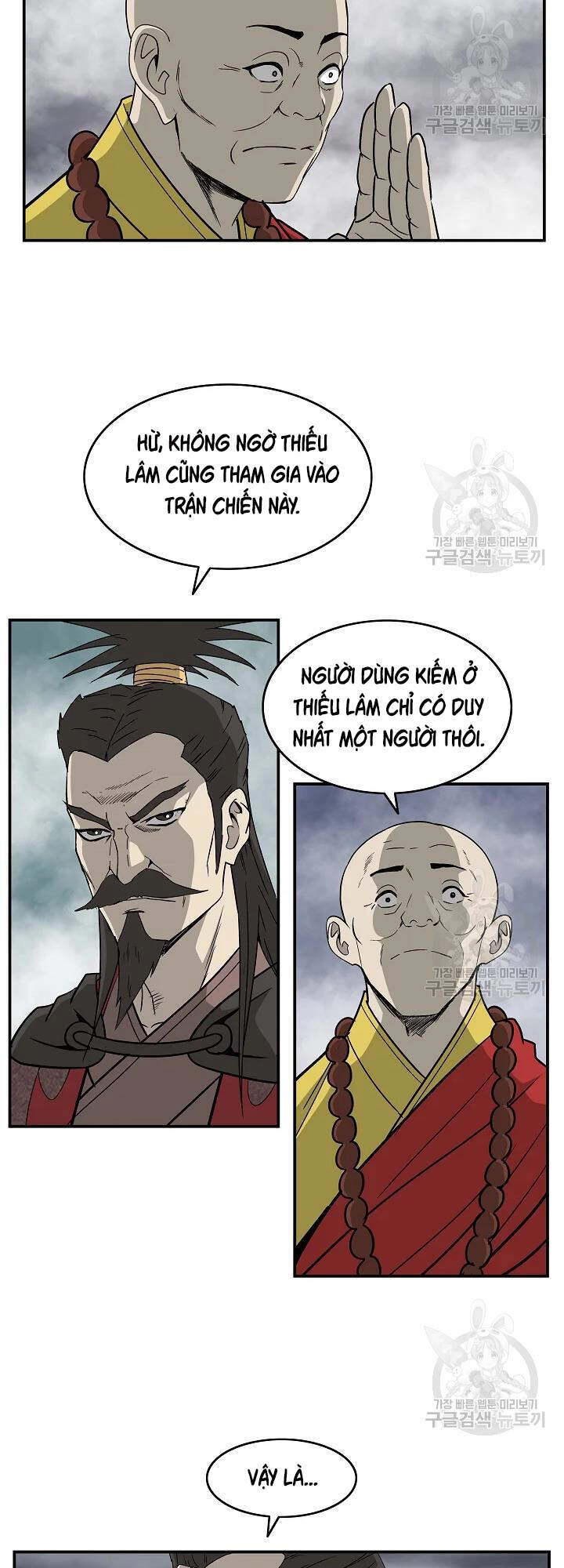Cung Quỷ Kiếm Thần Chapter 84 - 76