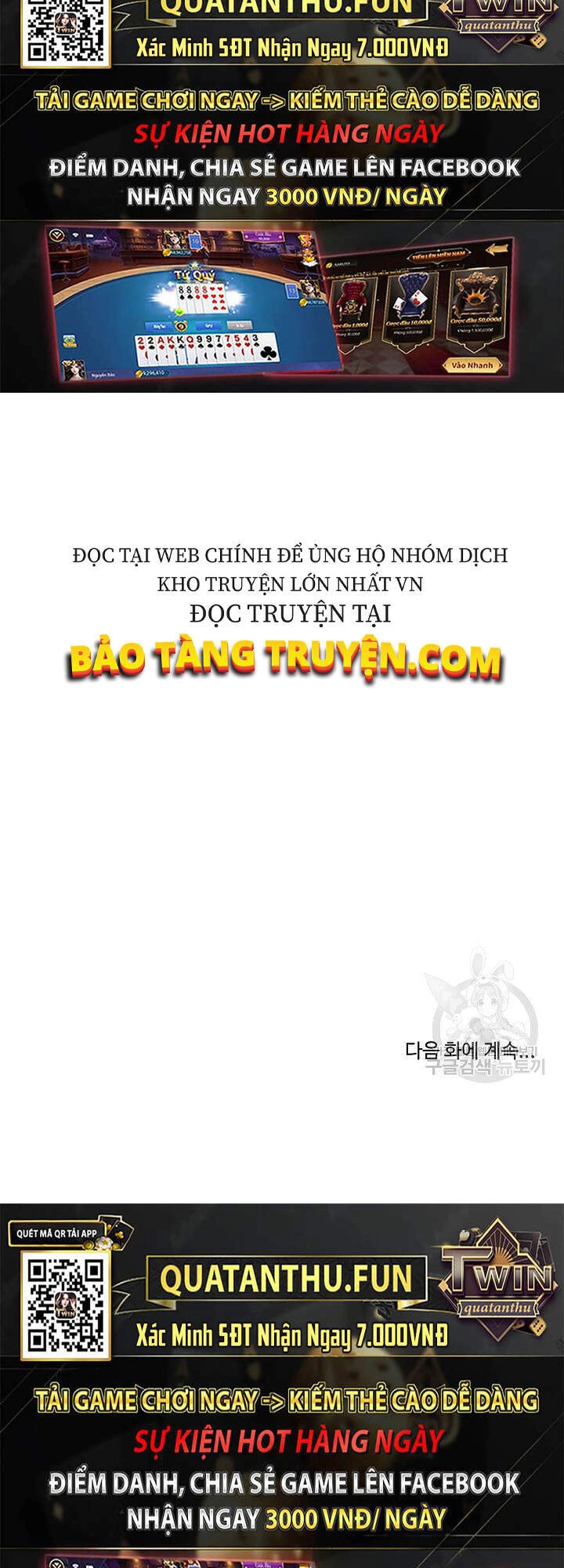 Cung Quỷ Kiếm Thần Chapter 84 - 81