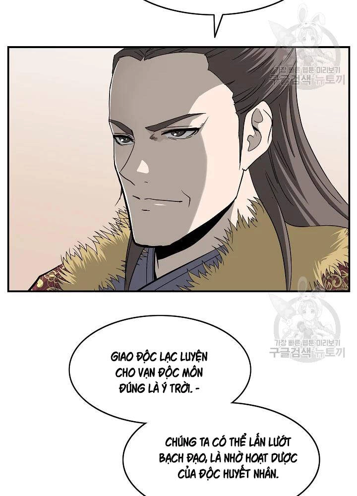 Cung Quỷ Kiếm Thần Chapter 85 - 17