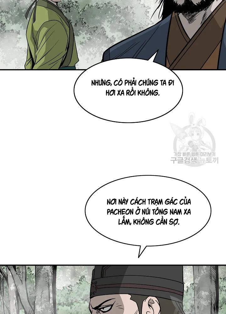 Cung Quỷ Kiếm Thần Chapter 85 - 26
