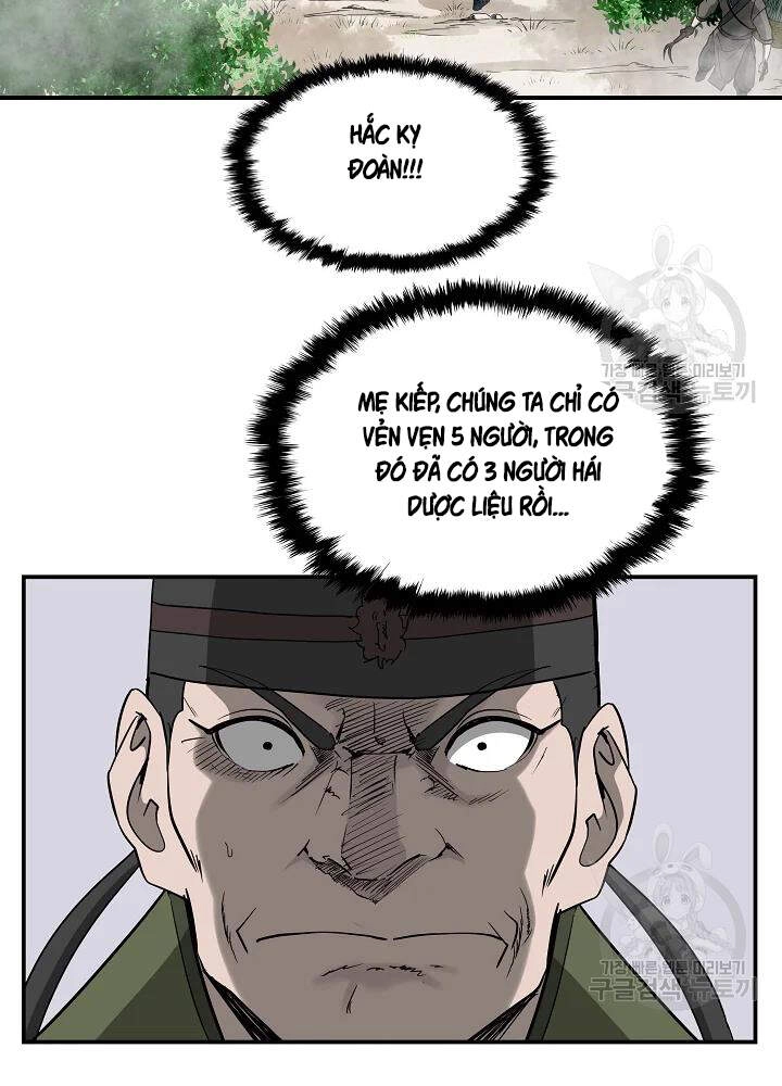 Cung Quỷ Kiếm Thần Chapter 85 - 33