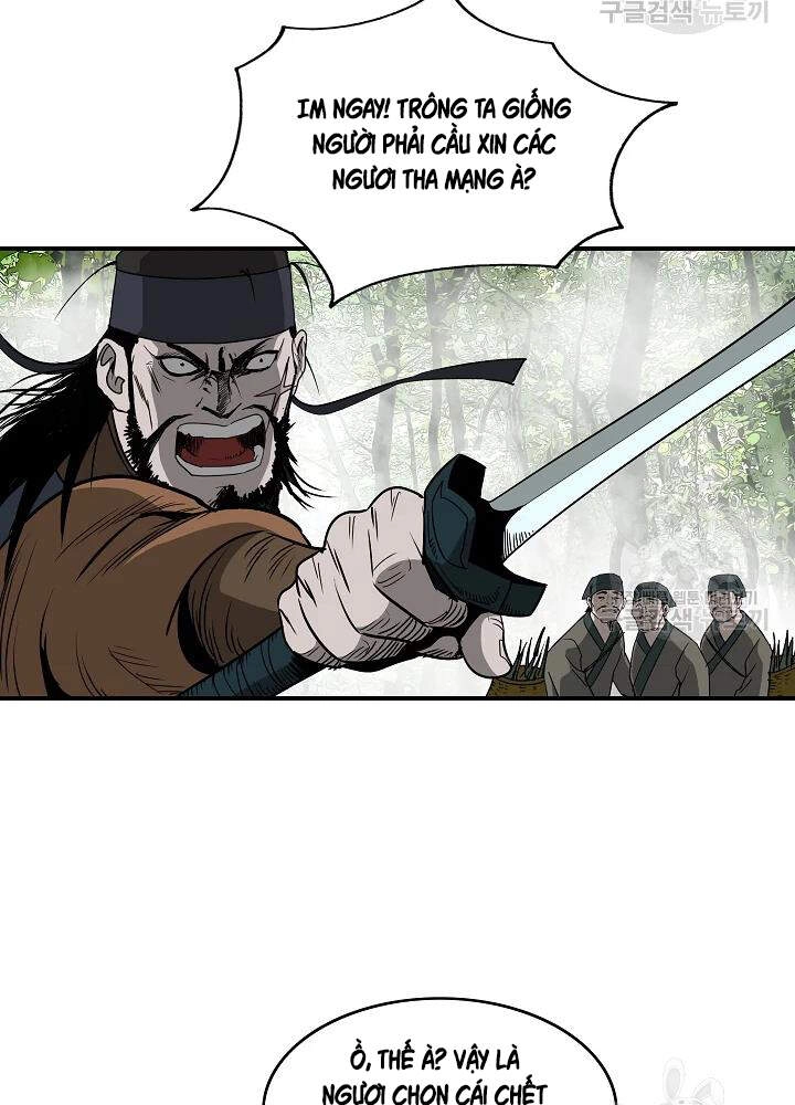 Cung Quỷ Kiếm Thần Chapter 85 - 35