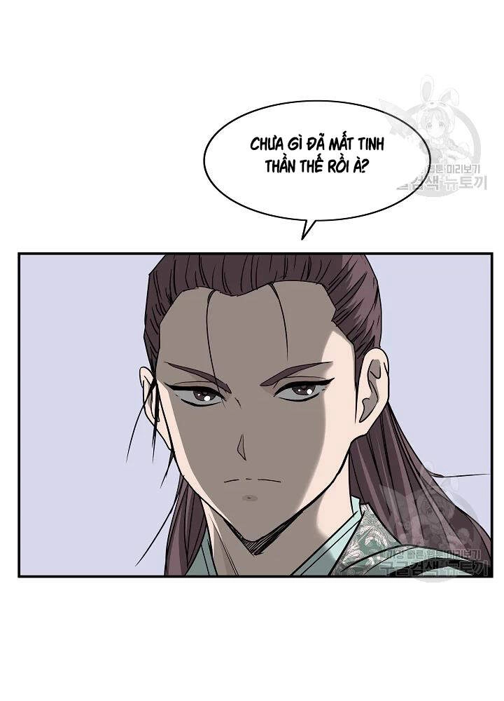 Cung Quỷ Kiếm Thần Chapter 85 - 60