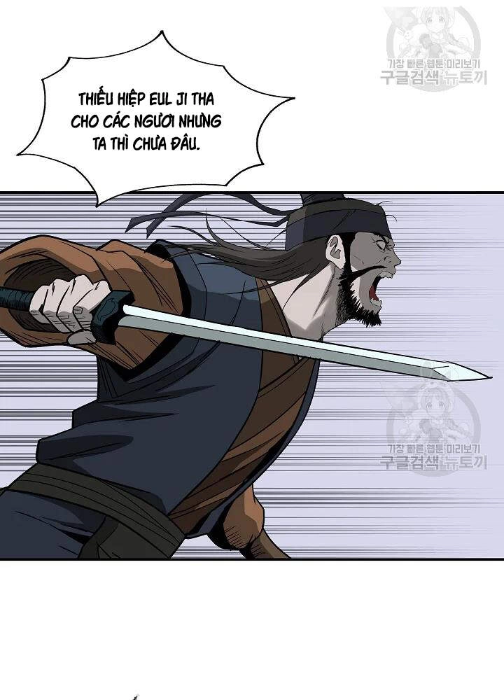 Cung Quỷ Kiếm Thần Chapter 85 - 64