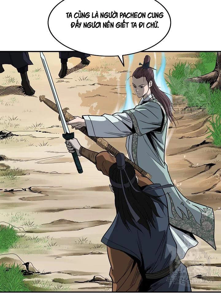 Cung Quỷ Kiếm Thần Chapter 85 - 72