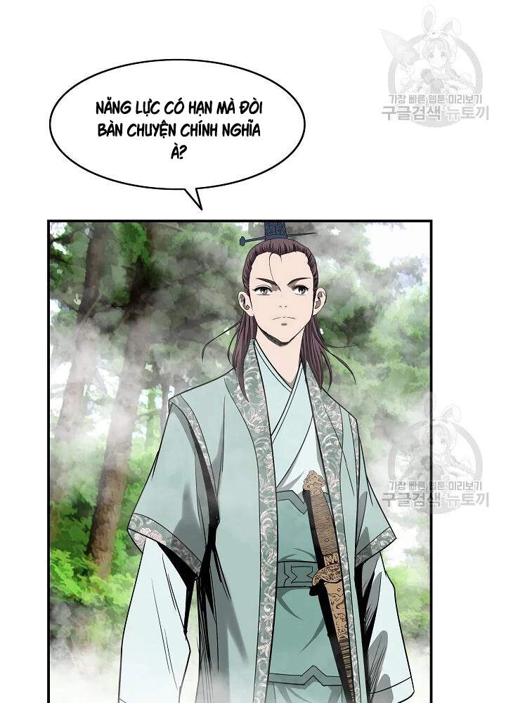 Cung Quỷ Kiếm Thần Chapter 85 - 81