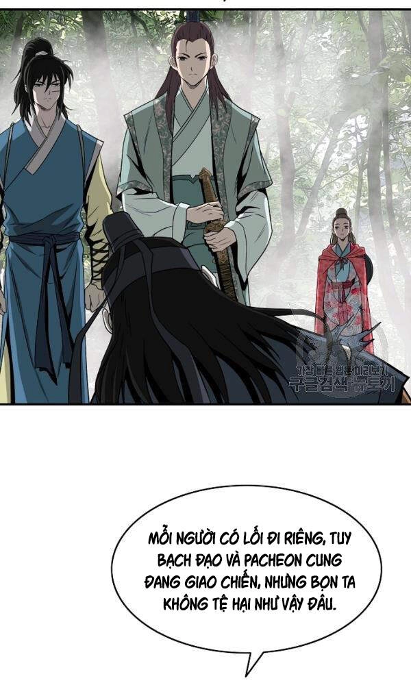 Cung Quỷ Kiếm Thần Chapter 86 - 7