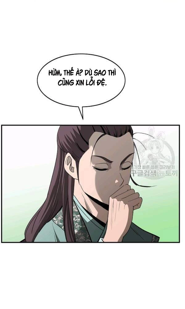 Cung Quỷ Kiếm Thần Chapter 86 - 10